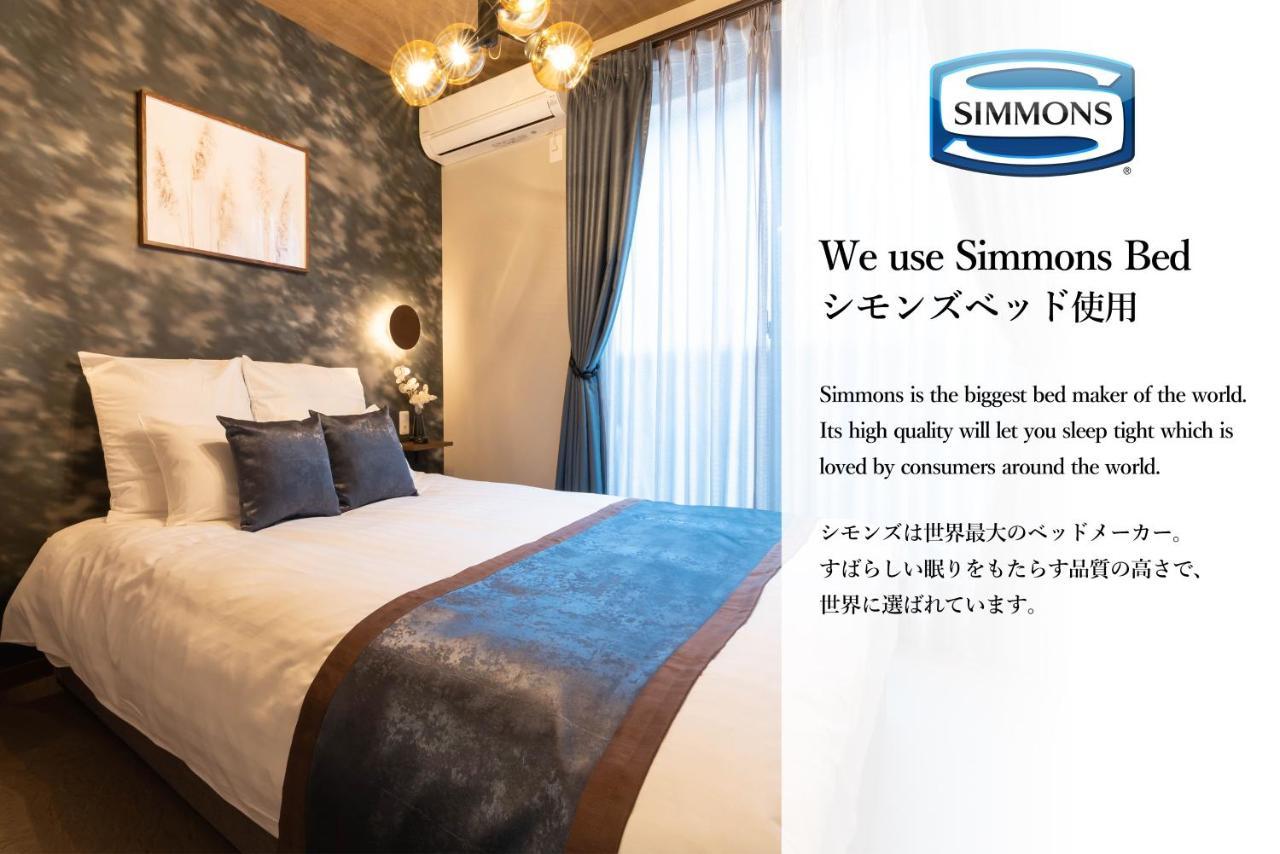 Bijou Suites Classic Osaka Dış mekan fotoğraf